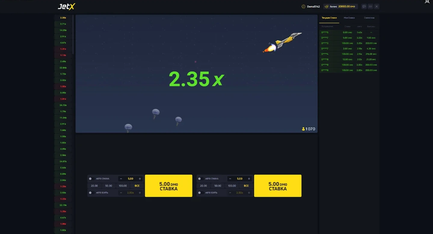 Jet X mid-flight — 2.35x, parachutes, dual BET buttons