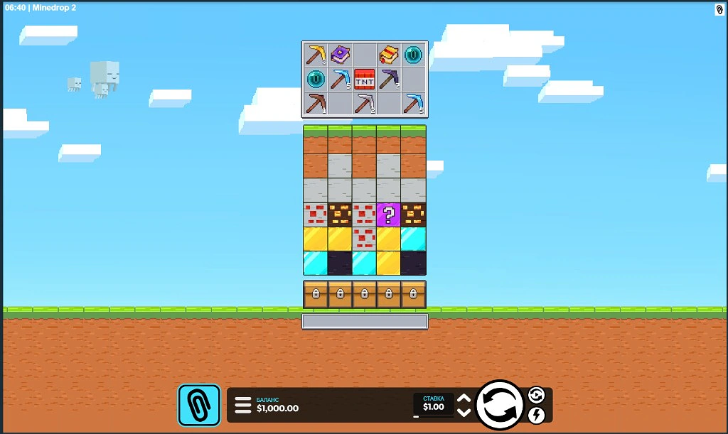Mine Drop 2 base interface — pickaxe grid above the block shaft and locked chests